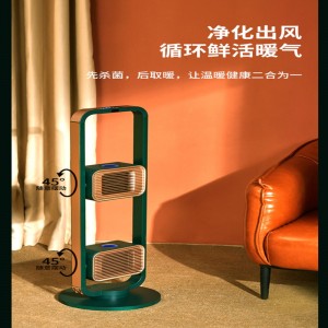 더블 코어 드라이브 룸 히터