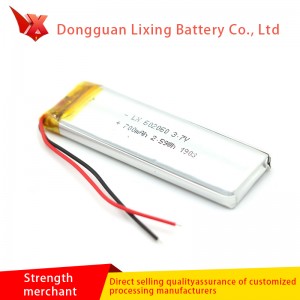 Sanyo Sanyo 602060 순수한 코발트 리튬 배터리 3.7V 700mAh Walkie Talkie 카메라 충전식 배터리 사용자 정의