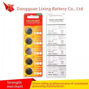 배터리 제조업체의 특수 배터리 CR2032 3.0V 버튼 배터리 용접 다리 처리 조합