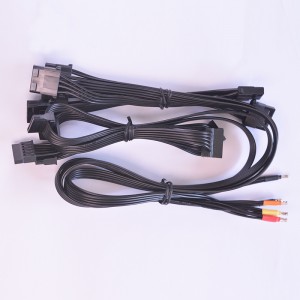 플랫 케이블 모듈