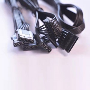 플랫 케이블 모듈