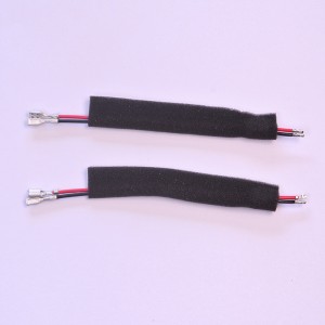 스피커의 내장형 배선 하네스