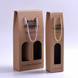 하이 엔드와 아름 다운 레드 와인 포장 상자입니다