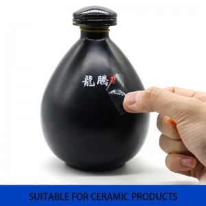 압력 민감한 스티커