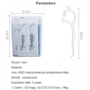 50 Picks 개인 라벨 고품질 치실 박스 구강 위생 개별 포장 된 이쑤시개 휴대용 치실