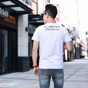 디지털 니트 티셔츠