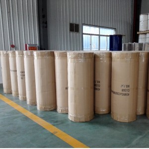 BOPP 접착 포장 테이프 점보 롤