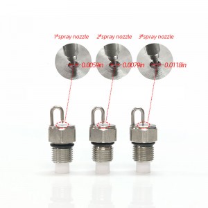 루비는 분무 노즐을 찌르 죠