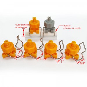 플라스틱 조정 가능한 볼 클립 노즐