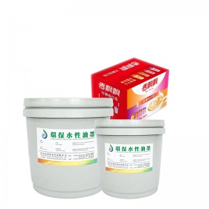 수성 4 색 HD 잉크