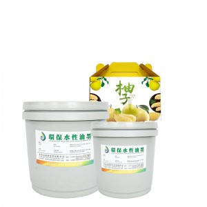 수성 4 색 HD 잉크