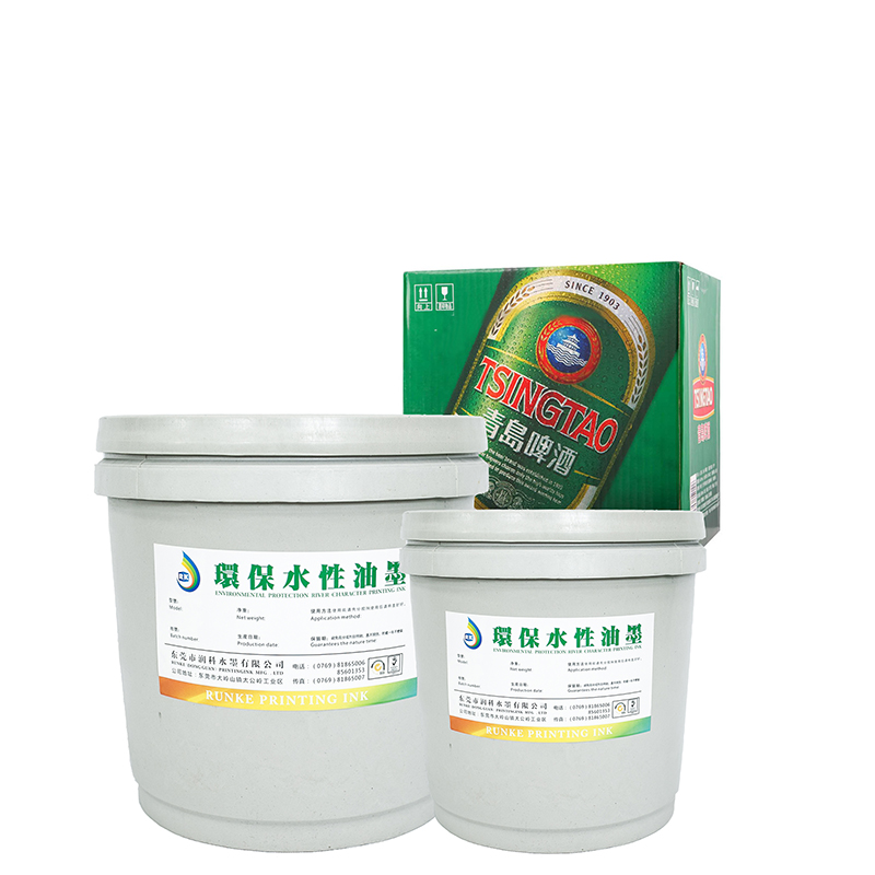 골판지 카톤 사전 인쇄 잉크 특성