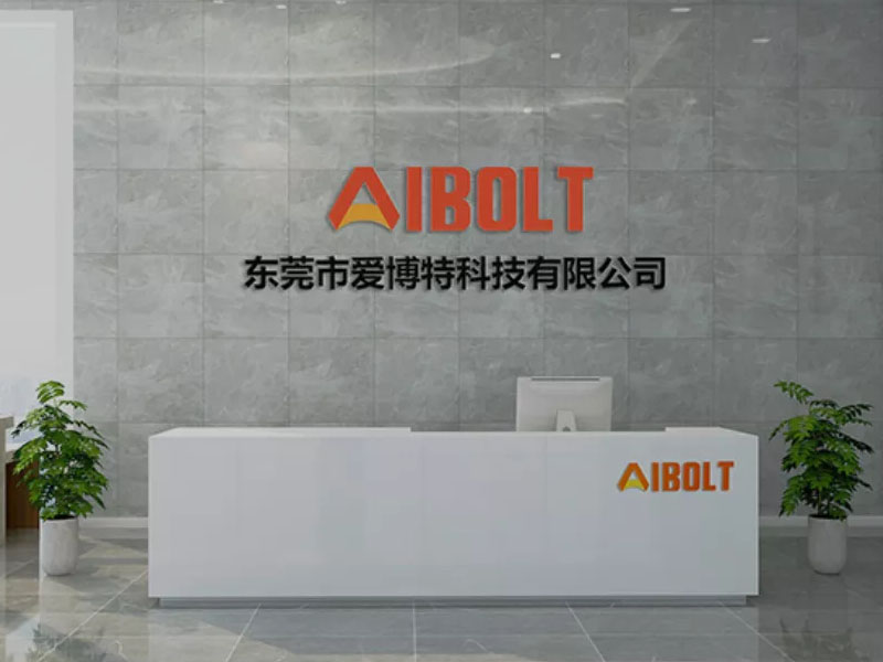 AIBOTE INTELLIGENT TECHNOLOGY LIMITED