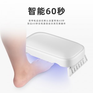 매니큐어 핸드 베개 광선 요법 Lampf7-B