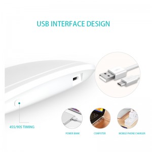 미니 매니큐어 광선 요법 램프 mini2