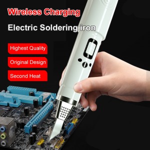 Sain 라디오 납땜 아이언