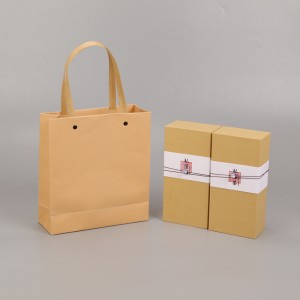 차 포장 상자 홍차 녹차 록 동백도 차 빈 상자 작은 사각형 선물 보편적 포장 선물 상자