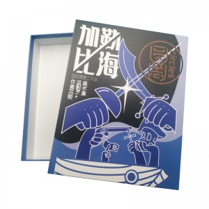 스크립트 킬링 스토리 라인 포장 상자 사용자 정의 특별 하드 월드 커버 컬러 인쇄 상자 스크립트 킬링 포장 선물 상자 사용자 정의