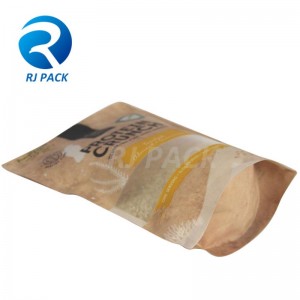 쿠키를위한 가시