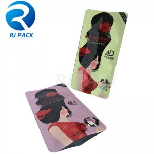 지퍼 달린 사이드백 3개