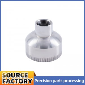 하드웨어 부품 처리