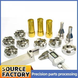 정밀 부품 회전