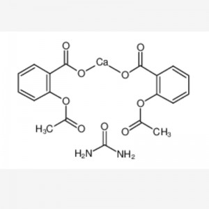 카바 살 레이트 칼슘