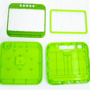 초기 교육기 플라스틱 쉘