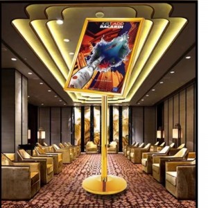 호텔 레스토랑 로비 브랜드 디스플레이 랙 광고 랙