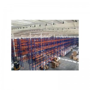 팔레트 랙 스토리지 솔루션