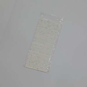 다채로운 조직 종이