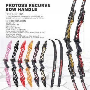 Elongarrow 68inch/70inch ET-11 ILF 경쟁을위한 재발 활 양도 활