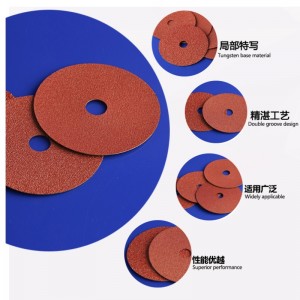 연마를위한 샌딩 디스크