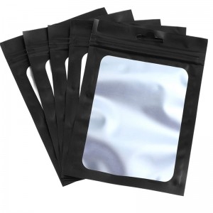 알루미늄 필름 지퍼 백