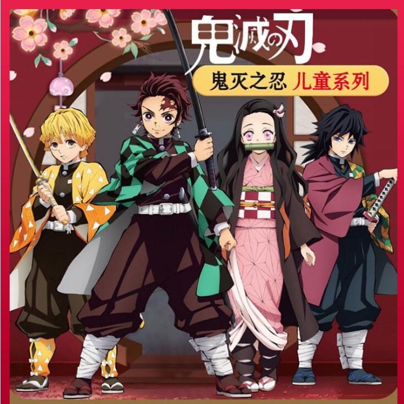 성인 어린이 애니메이션 악마 슬레이어 kimetsuno yaiba tanjirou kamadonezuko zenitsu shinobu cosplay 여성 기모노 코스프레 의상 가발