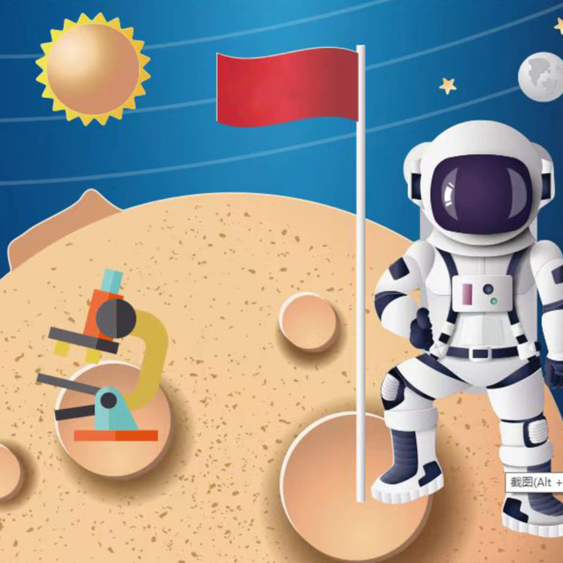 재미있는 지우개 진흙