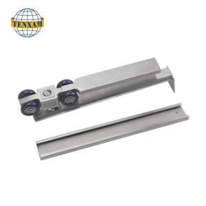 리프팅 휠 트랙