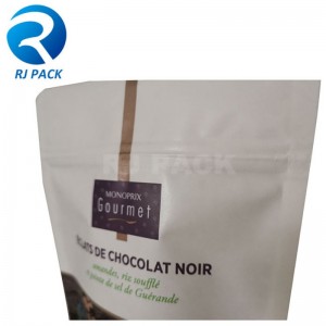 지퍼가있는 도매 디지털 인쇄 크래프트 페이퍼 세포