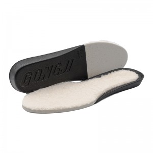 따뜻한 캐주얼 깔창