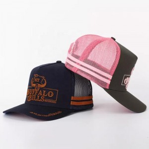 트럭 운전사 모자