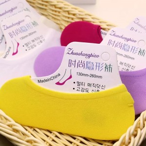 여름 얇은 다채로운 소녀 보이지 않는 로퍼 양말 양식장 여성용 여성 보트 메쉬 양말