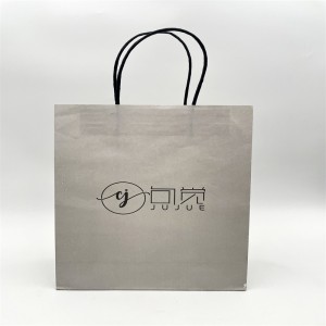 회색 선물 가방, 선물 포장 가방, 트렌드는 간단합니다.