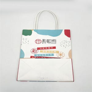 컬러 프린트 페이퍼 백, 간단하고 세련된 종이 가방