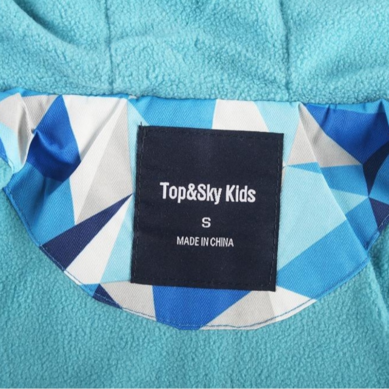 의류 산업은 상표를 보호해야합니다