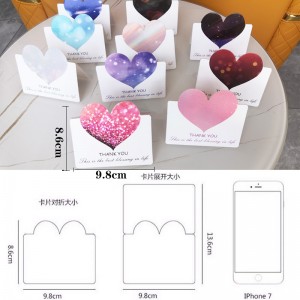 맞춤형 선물 인사말 카드 종이 카드