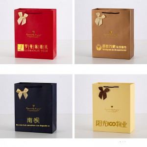 다채로운 선물 종이 가방