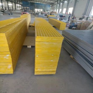 유리 섬유 산책로 격자 25mm 두께 오목한 표면