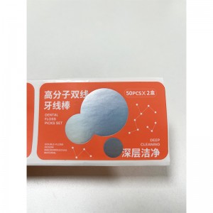 핫 실버 사용자 정의 접착제 레이블