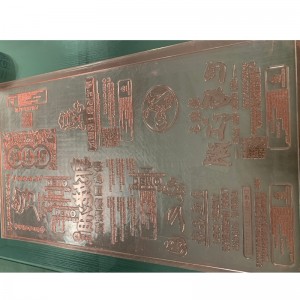 Flexo 인쇄 Photopolymer 플레이트 노출 및 고정제 Flexo 플레이트 메이커 용 제거기 제거 기계