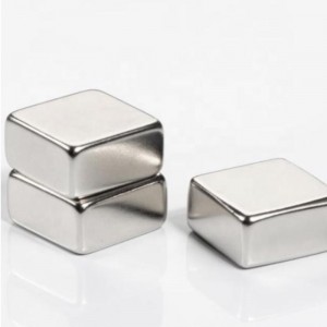 사각형 자석